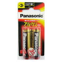 パナソニック アルカリ乾電池単3形2本パック LR6XJ/2B メール便