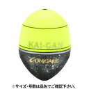 鬼掛ふかせウキKAI-GAN-w G3 14.イエロー YG300G