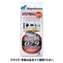 ハヤブサ Hayabusa 小アジ専科 HS079 ピンクスキン 針4号-ハリス0.8号 メール便