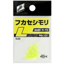 タカミヤ(TAKAMIYA) フカセシモリ 楕円 L 蛍光イエロー H.B concept メール便