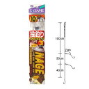 ささめ針(SASAME) 投釣り 3本鈎 K-102 針10号-ハリス2号 メール便