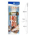 ささめ針(SASAME) 船釣 4セット B-220 針8号-ハリス1.5号 メール便