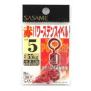 ささめ針(SASAME) 赤パワーステンスイベル 200-F 5号 メール便