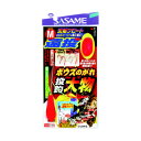 ささめ針(SASAME) ボウズのがれ 遠投大物 X-108 L メール便