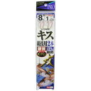 即出荷可能 在庫限りのお買い得品 ささめ針(SASAME) キス競技用 2本 針8号-ハリス1号 K-127 メール便
