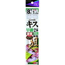 ささめ針(SASAME) キス早掛2本 K-129 針7号-ハリス0.8号 メール便