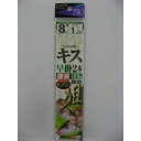 即出荷可能 在庫限りのお買い得品 ささめ針(SASAME) キス早掛2本 K-129 針8号-ハリス1号 メール便