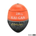 鬼掛ふかせウキKAI-GAN-w 2B 16.オレンジ YG300G
