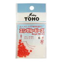 東邦産業(TOHO,inc.) エンゼルビーズ S 赤 メール便