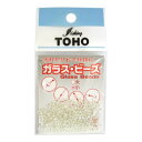 東邦産業(TOHO,inc.) ガラスビーズ 小 白 メール便