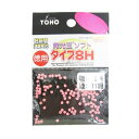 東邦産業(TOHO,inc.) 発光玉ソフト8H徳用 ピンク 0号 メール便