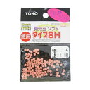 東邦産業(TOHO,inc.) 発光玉ソフト8H徳用 ピンク 1号 メール便