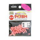 東邦産業(TOHO,inc.) 発光玉ソフト8H徳用 ピンク 3号 メール便