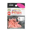 東邦産業(TOHO,inc.) 発光玉ソフト8H徳用 ピンク 4号 メール便