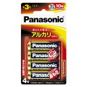 パナソニック アルカリ乾電池単3形4本パック LR6XJ/4B メール便