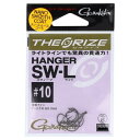 がまかつ セオライズ ハンガー SW-L 68623 #10 メール便