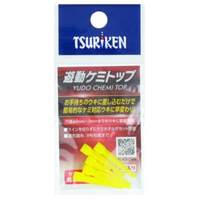 ฦ(Tsuriken) ͷưߥȥå ᡼