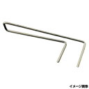 真釣 エビストッパー (プログレ鯛テンヤメンテナンス用パーツ) M MT-ESM メール便