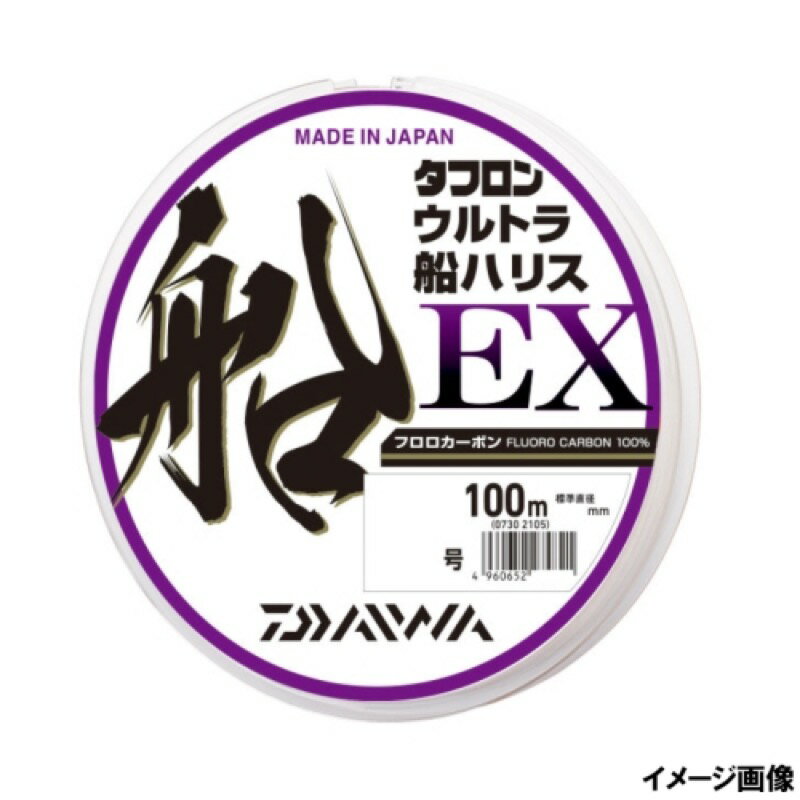 ダイワ(Daiwa) タフロンウルトラ船ハリスEX 100m 7号 ナチュラルクリア メール便