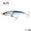 シマノ(SHIMANO) オシア ヘッドディップ 140F フラッシュブースト 001 Fマイワシ XU-T14U シマノ(SHIMANO) オシア ヘッドディップ 140F フラッシュブースト 001 Fマイワシ XU-T14U