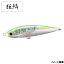 シマノ(SHIMANO) オシア ヘッドディップ 200F フラッシュブースト 007 Fグリーン XU-T20S シマノ(SHIMANO) オシア ヘッドディップ 200F フラッシュブースト 007 Fグリーン XU-T20S
