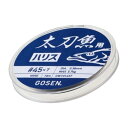 ゴーセン(GOSEN) 太刀魚用 ハリス (7本撚) 10m #45×7 シルバー GWT01457 メール便