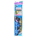 ささめ針(SASAME) 特選サビキ ピンクベイト ケイムラ 針5号-ハリス5号 TOK005 メール便