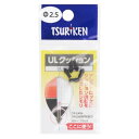 釣研(Tsuriken) ULクッション Φ2.5 ブラック メール便