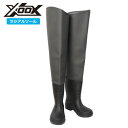 タカミヤ(TAKAMIYA) ベルトレスヒップウェーダー ラジアルソール 2XL ダークグレー
