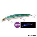 シマノ(SHIMANO) ネッサ スピンブリーズ 140S フラッシュブースト 012 Nケイムライワシ XG-814U メール便