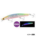 シマノ(SHIMANO) ネッサ スピンブリーズ 140S フラッシュブースト 015 TスケイワシK XG-814U メール便