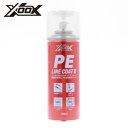 タカミヤ(TAKAMIYA) PEラインコートスプレーII 300ml