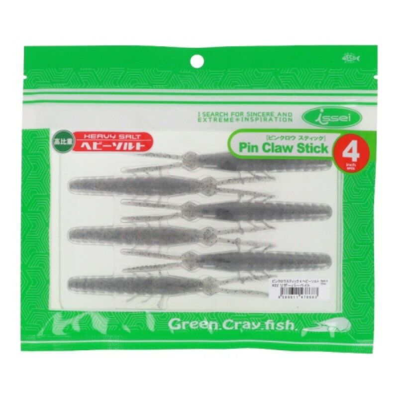 issei (一誠) ピンクロウスティック 4インチ ヘビーソルト #22 リザーバーベイト メール便