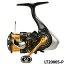 ダイワ(Daiwa) 23レガリス LT2000S-P 23年モデル スピニングリール