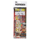 もりげん(MORIGEN) のませ仕掛 針8号-ハリス10号 H-720 メール便