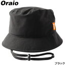 タカミヤ(TAKAMIYA) ウォータープルーフバケットハット S/M ブラック メール便