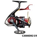 シマノ(SHIMANO) BB-X テクニウム ファイアブラッド C3000DXG S R 右ハンドル 24年モデル レバーブレーキリール