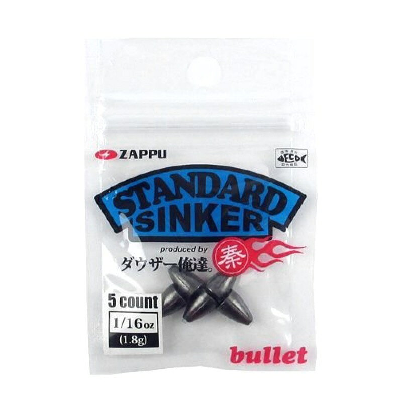 乐天商城 - ザップ(ZAPPU) スタンダードシンカー バレット 1/16oz メール便