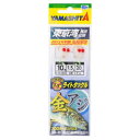 ヤマリア(YAMARIA) ライトアジ仕掛 LTAJ2ED 針10号-ハリス1.5号 メール便