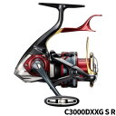 シマノ(SHIMANO) BB-X テクニウム ファイアブラッド C3000DXXG S R 右ハンドル 24年モデル レバーブレーキリール