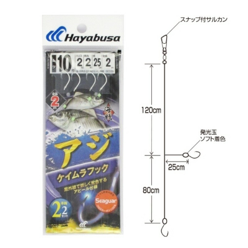 異 եå  2ܳ2å SE339 10-ϥꥹ2 ᡼