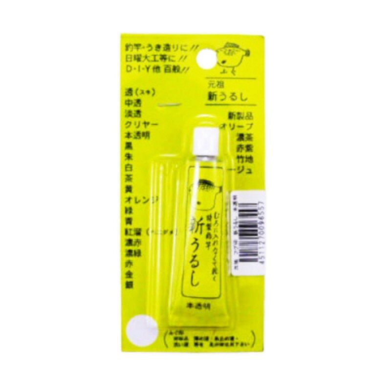桜井釣漁具(SAKURA) 元組新うるし 本透明