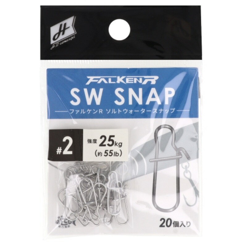 タカミヤ(TAKAMIYA) ファルケン R ソルトウォータースナップ #2 メール便