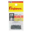 フジワラ(FUJIWARA) ガン玉 8号 カモフラージュグリーン メール便
