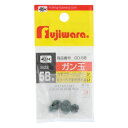 フジワラ(FUJIWARA) ガン玉 5B カモフラージュグリーン メール便