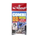 シャウト(Shout!) コンビBBスイベル 413CB #5 メール便
