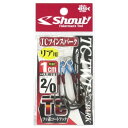 シャウト(Shout!) TCツインスパーク 338TT 1cm #2/0 メール便