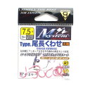 がまかつ Mシステム タイプ 尾長くわせ 7.5号 オキアミピンク メール便