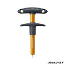 ダイワ(Daiwa) クイックハリハズシ2 175mm ゴールド メール便