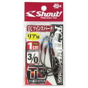 シャウト(Shout!) TCツインスパーク 338TT 1cm #3/0 メール便